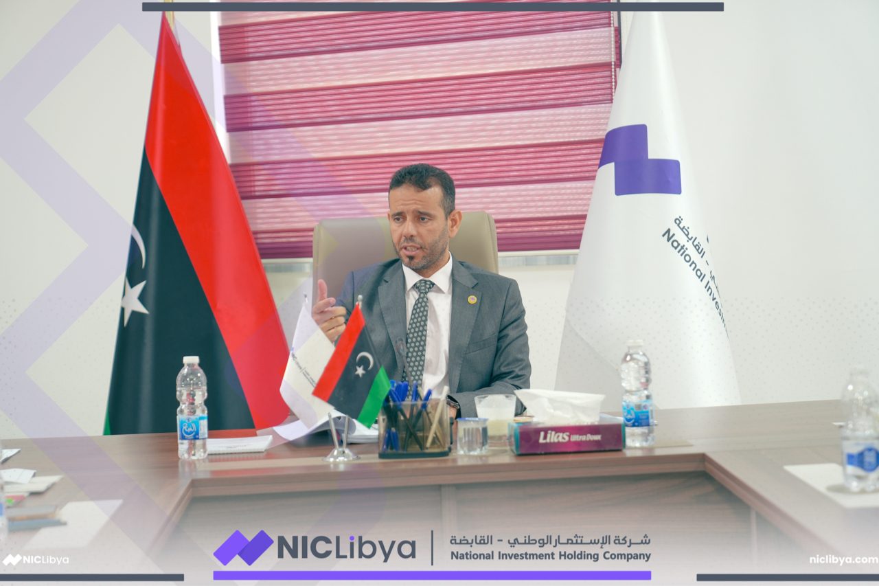 “General Assembly of the Investment Medical Services Company”